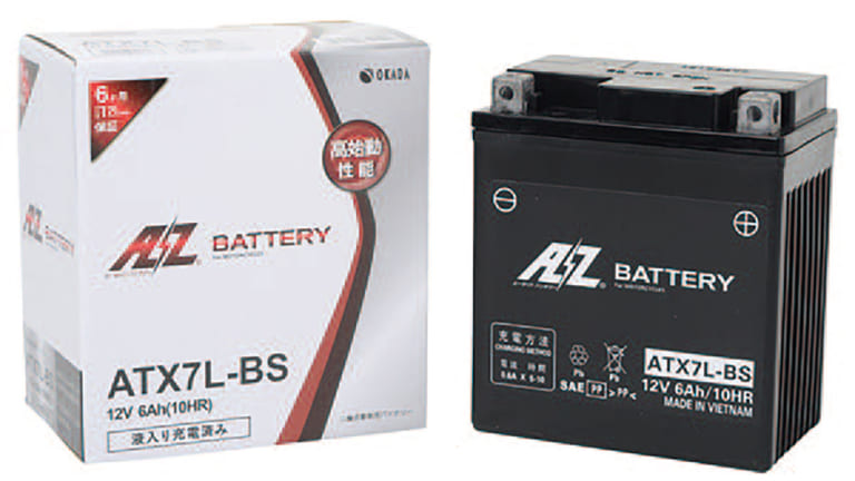 AZバッテリー オートバイ用バッテリー|バイクシーズン直前・最新バッテリーピックアップ×7ブランド