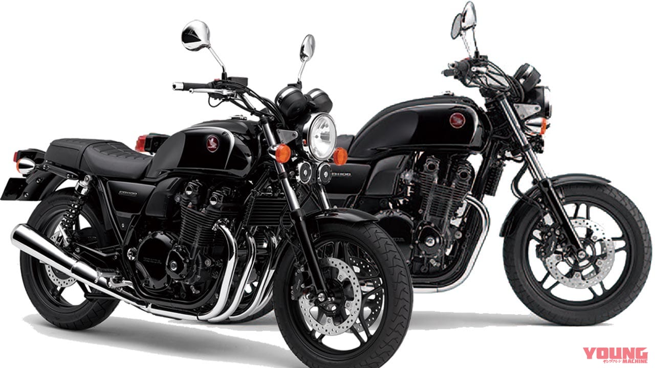 ホンダ CB1100|’20新車バイク総覧〈大型ヘリテイジ|国産車#3/4〉ホンダ