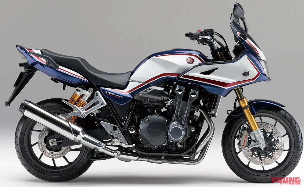 ホンダ CB1300 SUPER BOL D'OR SP|’20新車バイク総覧〈大型ヘリテイジ|国産車#3/4〉ホンダ