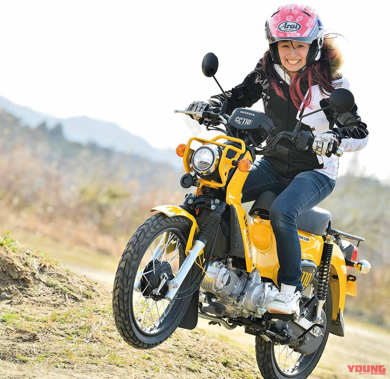 ホンダ クロスカブ110/50|’19 ストリートスポーツ50〜125cc人気バイクランキング【マシン・オブ・ザ・イヤー投票】