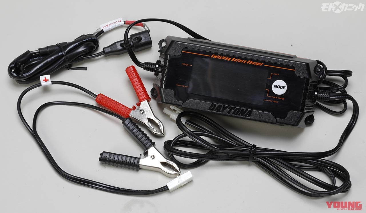 最新バッテリー充電器の使い勝手は デイトナ ディスプレイバッテリーチャージャー Webヤングマシン 最新バイク情報 最新バッテリー充電器の使い勝手は デイトナ ディスプレイバッテリーチャージャー Webヤングマシン 最新バイク情報