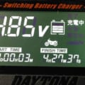 最新バッテリー充電器の使い勝手は?【デイトナ ディスプレイバッテリーチャージャー】