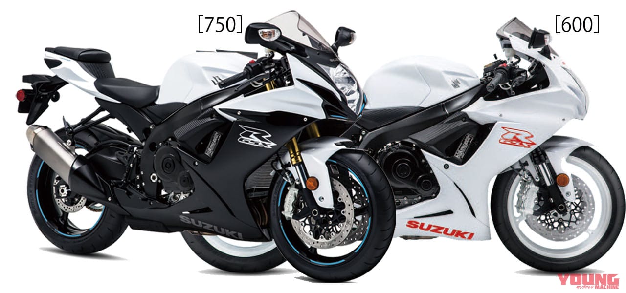 新車バイク総覧 大型コンパクトスーパースポーツ 国産車 Webヤングマシン 最新バイク情報 新車バイク総覧 大型コンパクトスーパースポーツ 国産車 Webヤングマシン 最新バイク情報