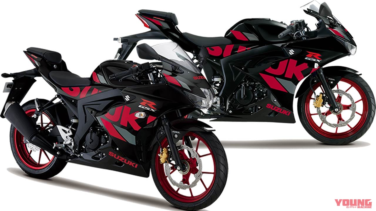 スズキ GSX-R125|スズキ GSX-R125/GSX-S125 が’20マイナーチェンジ【2月27日発売】