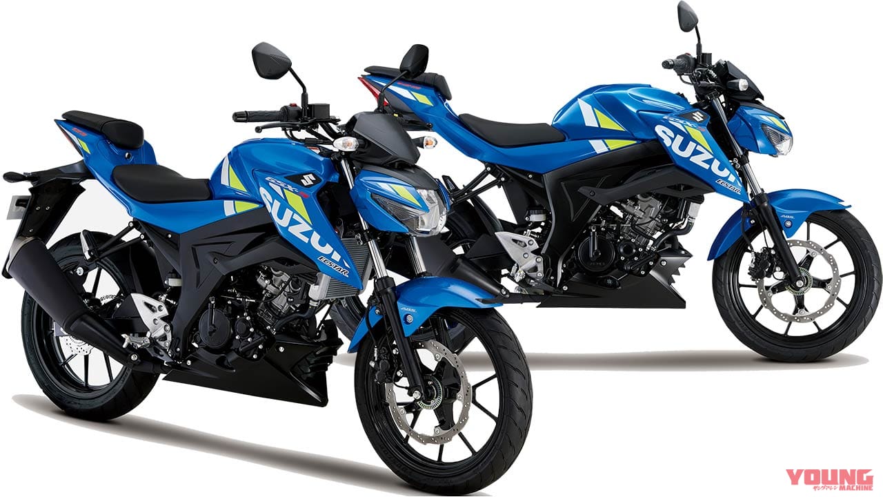スズキ GSX-S125|スズキ GSX-R125/GSX-S125 が’20マイナーチェンジ【2月27日発売】