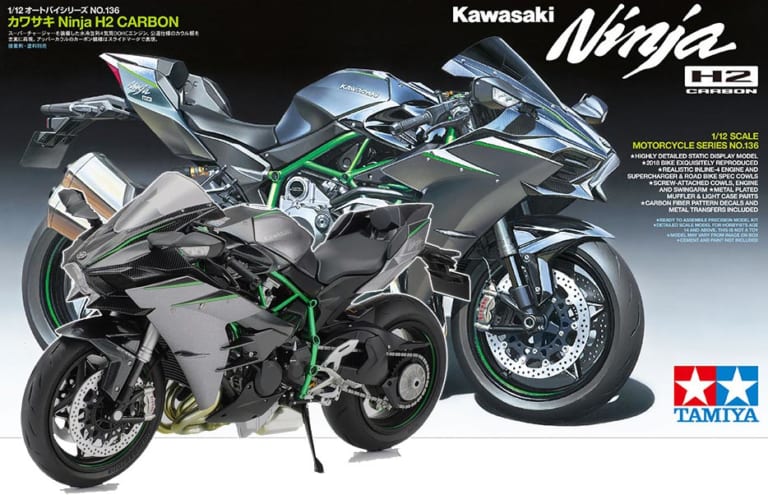 タミヤ 1/12 カワサキ Ninja H2 CARBON|タミヤから超リアルな「1/12 カワサキ Ninja H2 CARBON」が発売!