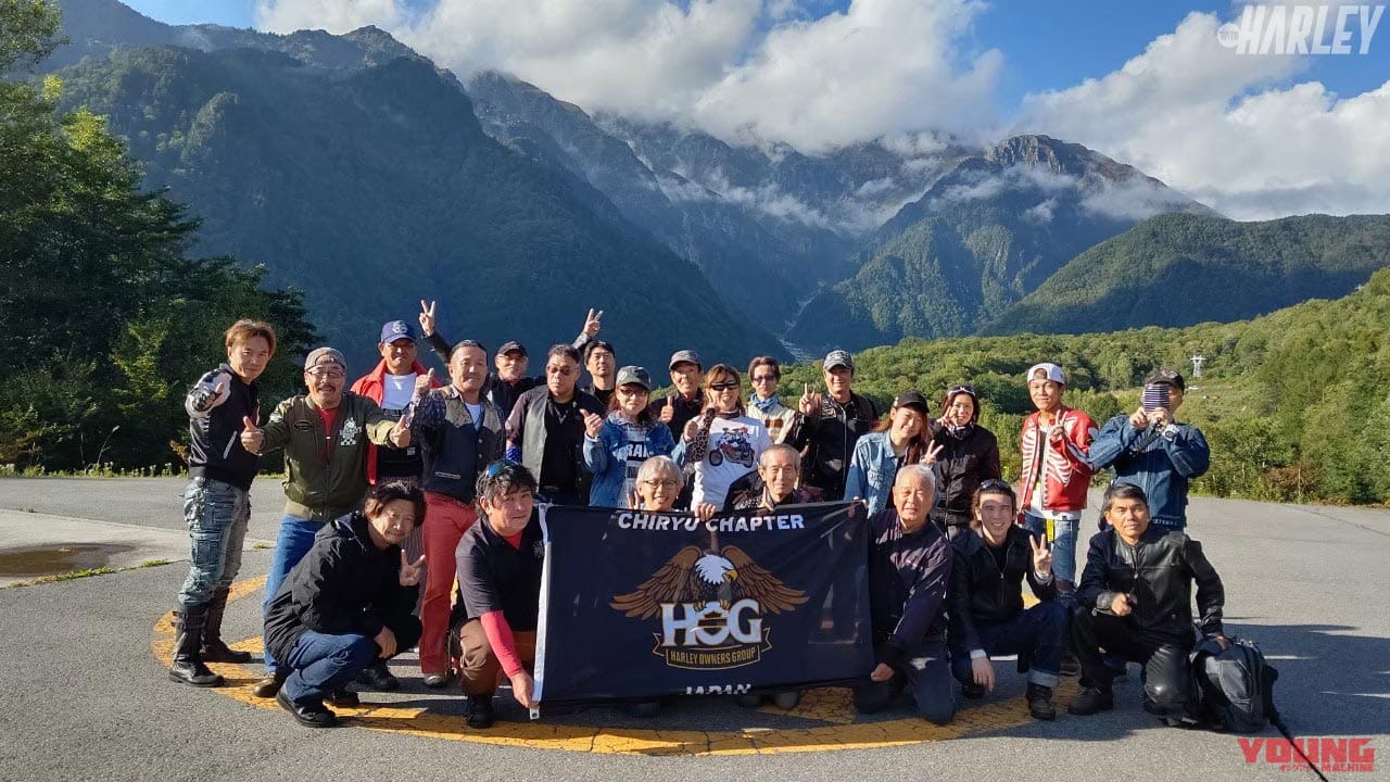 ハーレーダビッドソン知立|ウィズハーレー厳選・ディーラー&ショップガイド【ハーレーダビッドソン知立】