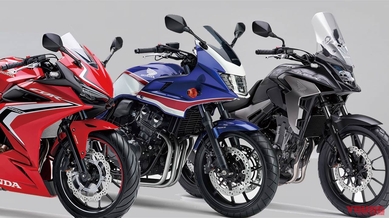 新車バイク総覧 300 400ccミドル 国産車 3 4 ホンダ Webヤングマシン 最新バイク情報 新車バイク総覧 300 400ccミドル 国産車 3 4 ホンダ Webヤングマシン 最新バイク情報