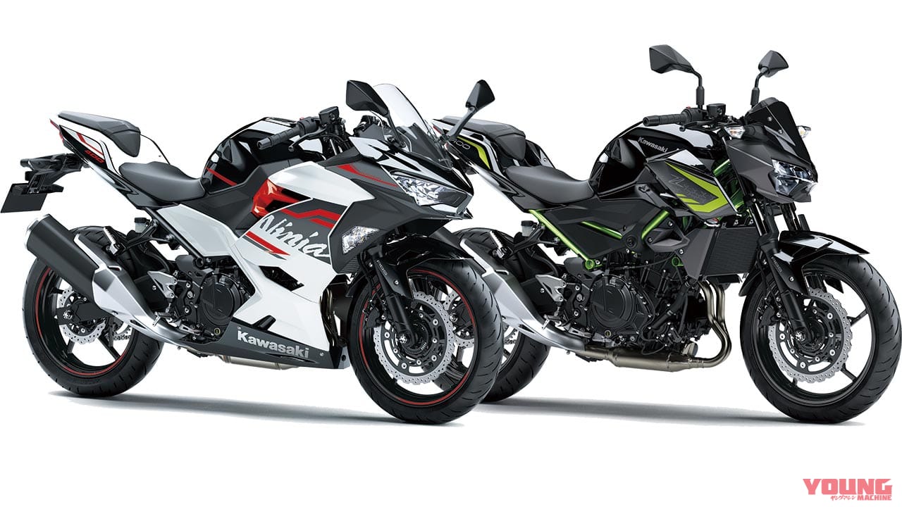 新車バイク総覧 300 400ccミドル 国産車 2 4 カワサキ Webヤングマシン 最新バイク情報 新車バイク総覧 300 400ccミドル 国産車 2 4 カワサキ Webヤングマシン 最新バイク情報