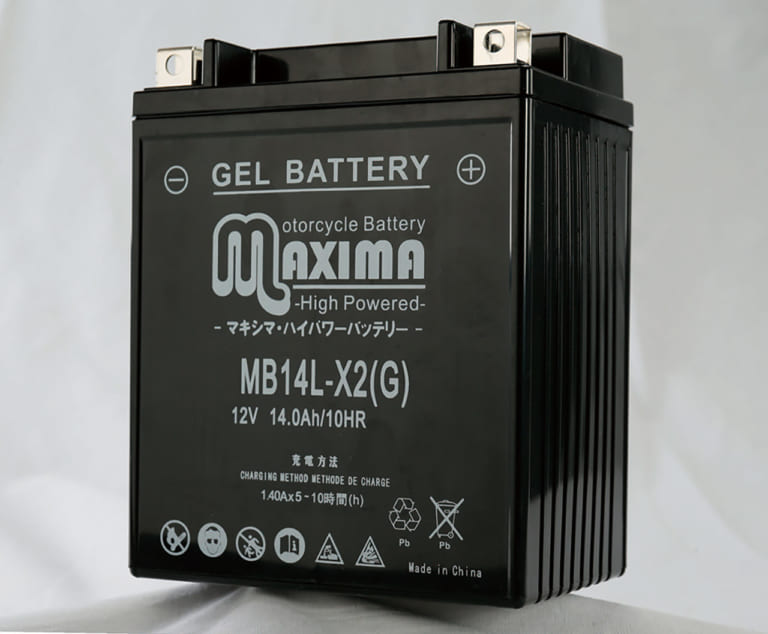 マキシマバッテリー ジェルバッテリー|バイクシーズン直前・最新バッテリーピックアップ×7ブランド