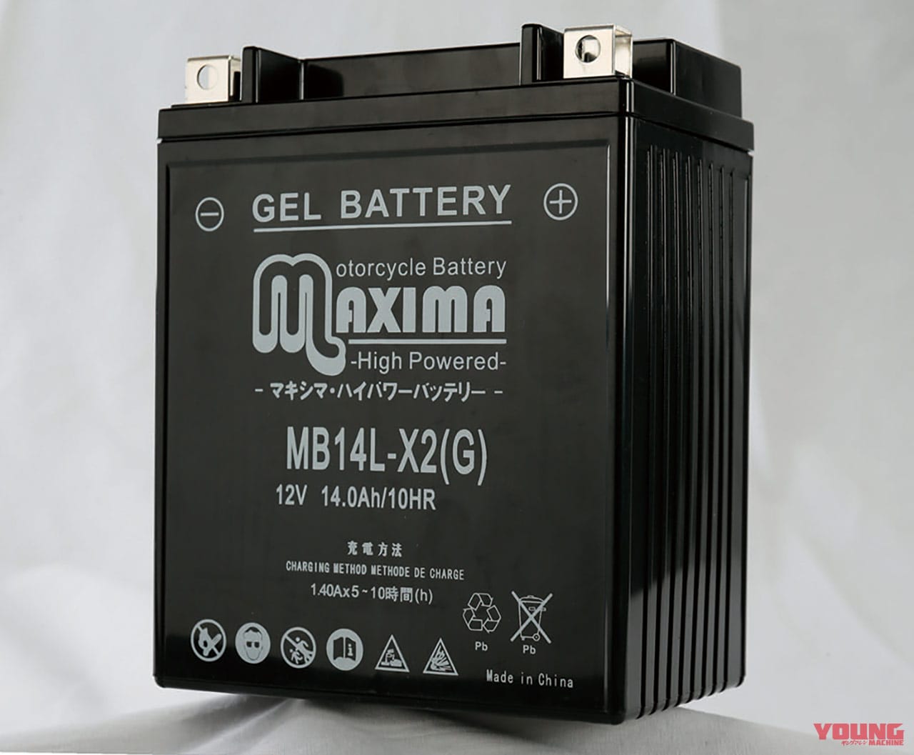 マキシマバッテリー ジェルバッテリー|バイクシーズン直前・最新バッテリーピックアップ×7ブランド
