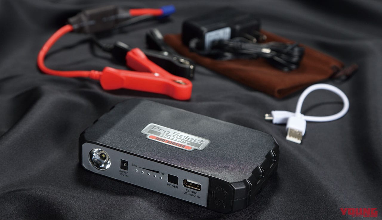 BC 016 超軽量ジャンプスターター|ジャンプスターター機能付きモバイルバッテリー ピックアップ×6ブランド