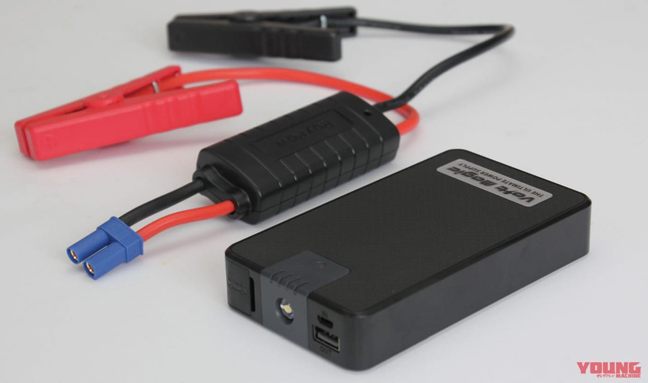 ジャンプスターター JS-08|ジャンプスターター機能付きモバイルバッテリー ピックアップ×6ブランド