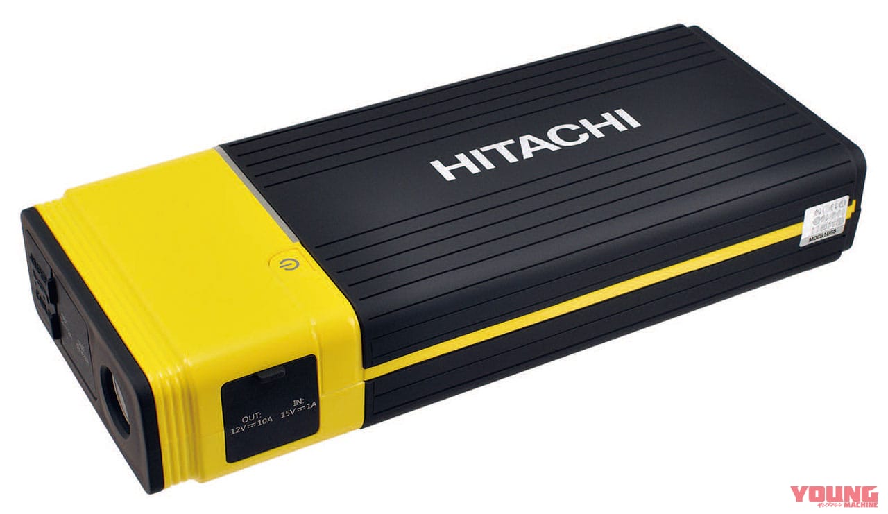 ポータブルパワーソース PS-16000RP|ジャンプスターター機能付きモバイルバッテリー ピックアップ×6ブランド