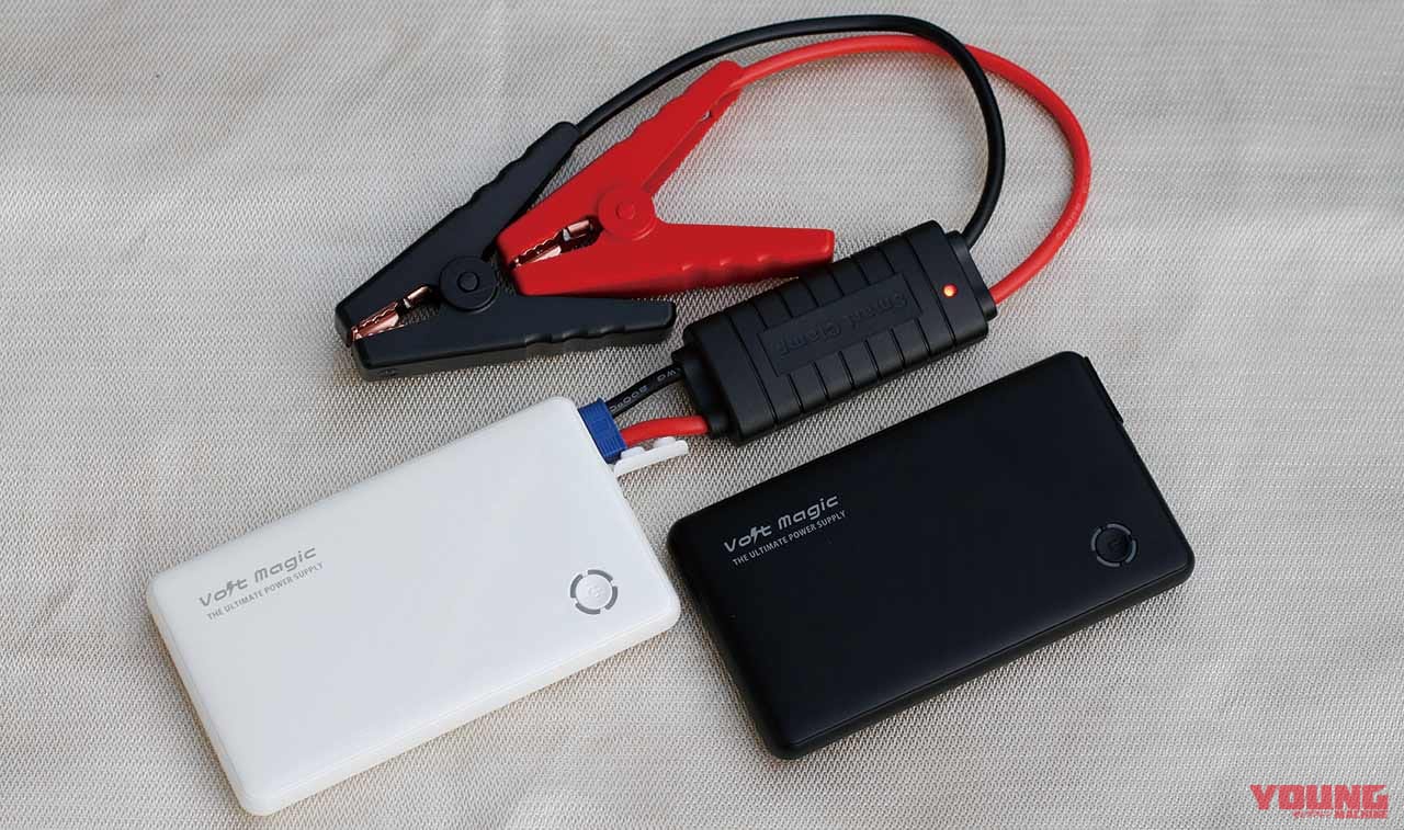 ジャンプスターター JS-06|ジャンプスターター機能付きモバイルバッテリー ピックアップ×6ブランド