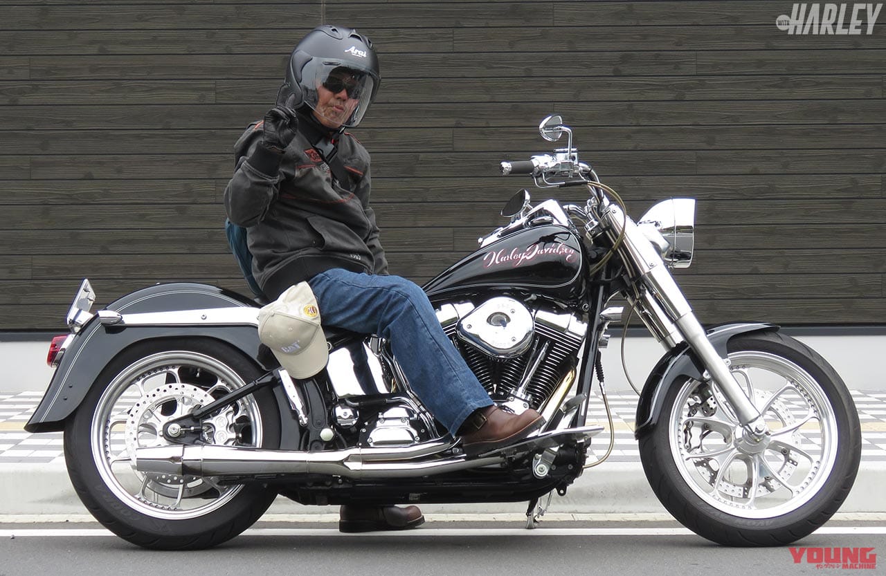 ハーレーツーリング(山梨・マイパフォーマンス)|想像より楽しい!ハーレーツーリングで静岡・清水港へ【山梨・マイパフォーマンス】