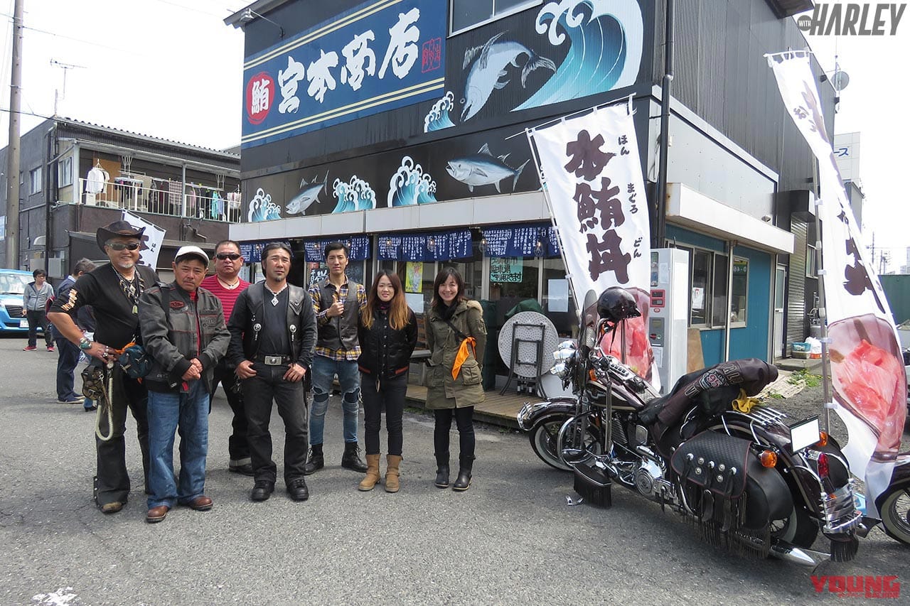 ハーレーツーリング(山梨・マイパフォーマンス)|想像より楽しい!ハーレーツーリングで静岡・清水港へ【山梨・マイパフォーマンス】