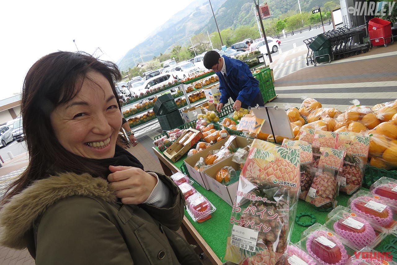 ハーレーツーリング(山梨・マイパフォーマンス)|想像より楽しい!ハーレーツーリングで静岡・清水港へ【山梨・マイパフォーマンス】