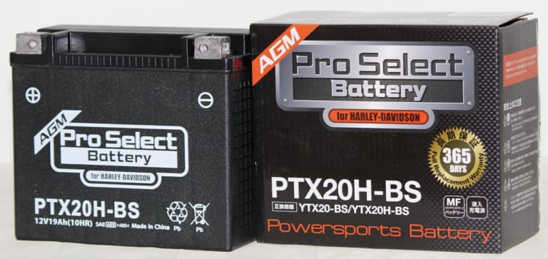 ハーレーダビッドソン ハーレー専用AGMバッテリー|バイクシーズン直前・最新バッテリーピックアップ×7ブランド