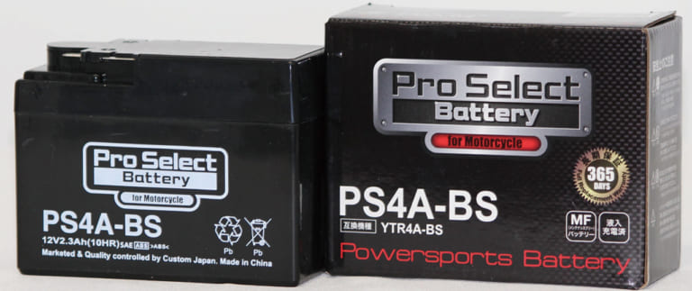プロセレクトバッテリー スタンダードバッテリー|バイクシーズン直前・最新バッテリーピックアップ×7ブランド