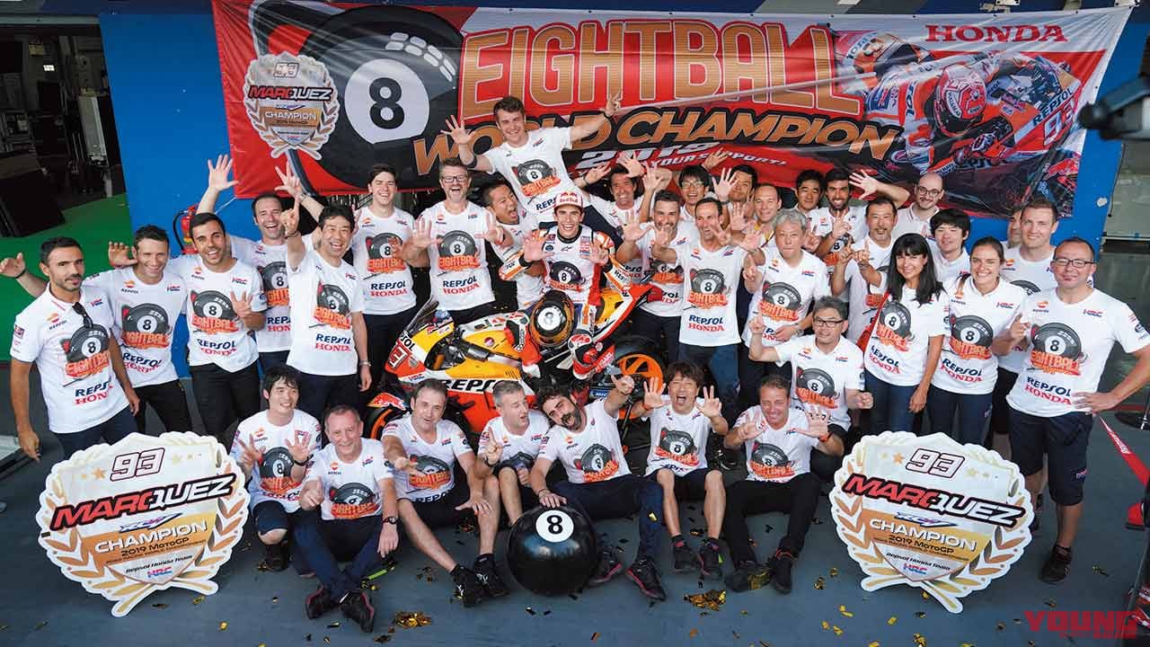 マルク・マルケス選手(レプソル・ホンダ)|’19 MotoGPを振り返る〈ホンダ編〉【トップチームを衝き動かす危機感】