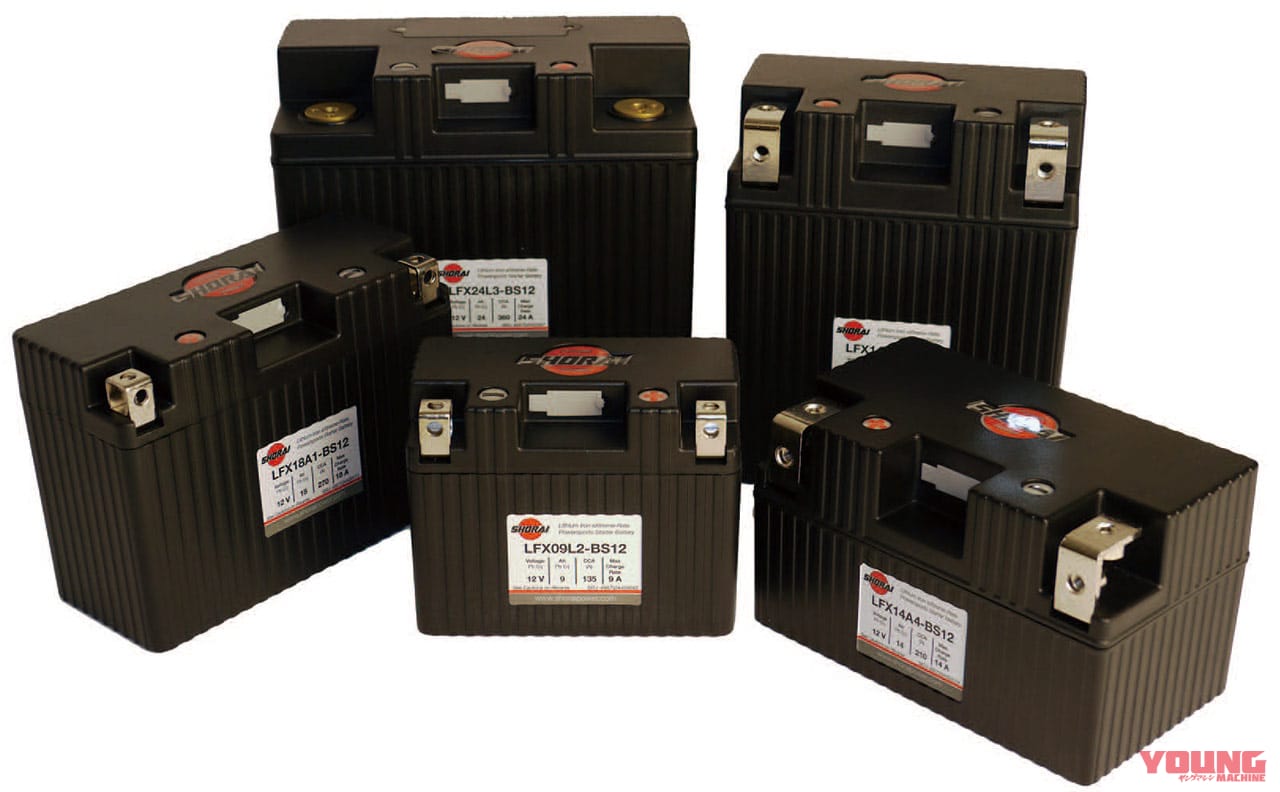 ショーライジャパン リチウムフェライトバッテリー|バイクシーズン直前・最新バッテリーピックアップ×7ブランド