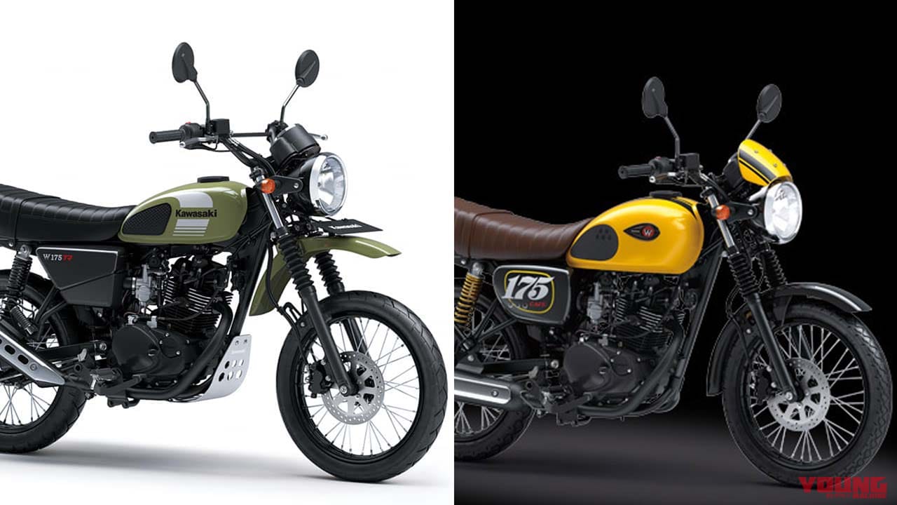30万円からの軽二輪カフェ スクランブラー カワサキ W175カフェ W175tr Se 限定入荷 Webヤングマシン 最新バイク情報