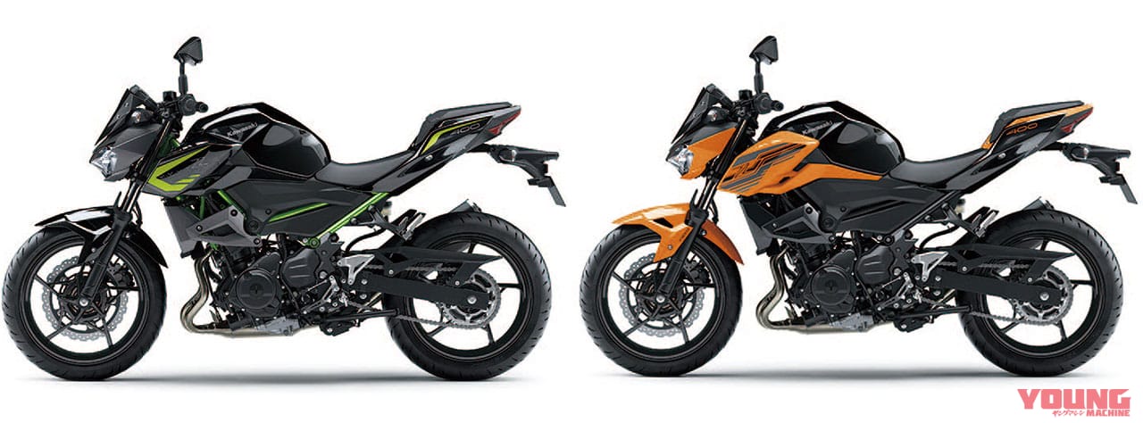 カワサキ Z400|’20新車バイク総覧〈300〜400ccミドル|国産車#2/4〉カワサキ