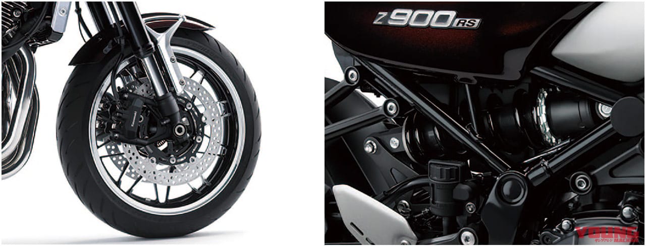 カワサキ Z900RS|’20新車バイク総覧〈大型ヘリテイジ|国産車#2/4〉カワサキ