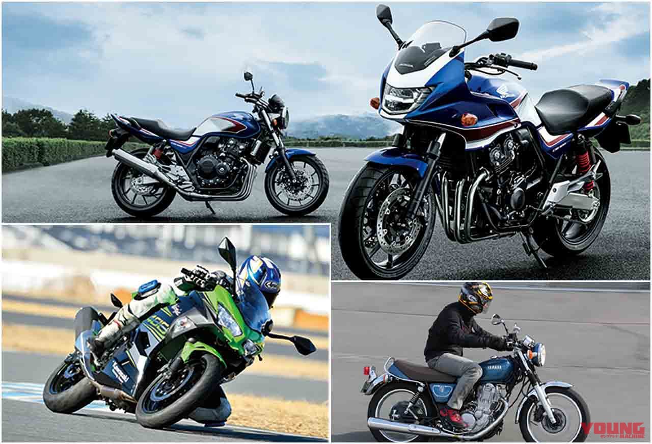 19ストリートスポーツ400cc人気バイクランキング マシン オブ ザ イヤー投票 Webヤングマシン 最新バイク情報
