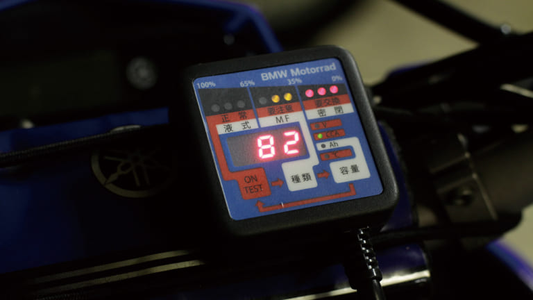 バイク用バッテリーの豆知識|シーズンイン直前に知っておきたい、バイク用バッテリーの豆知識×5