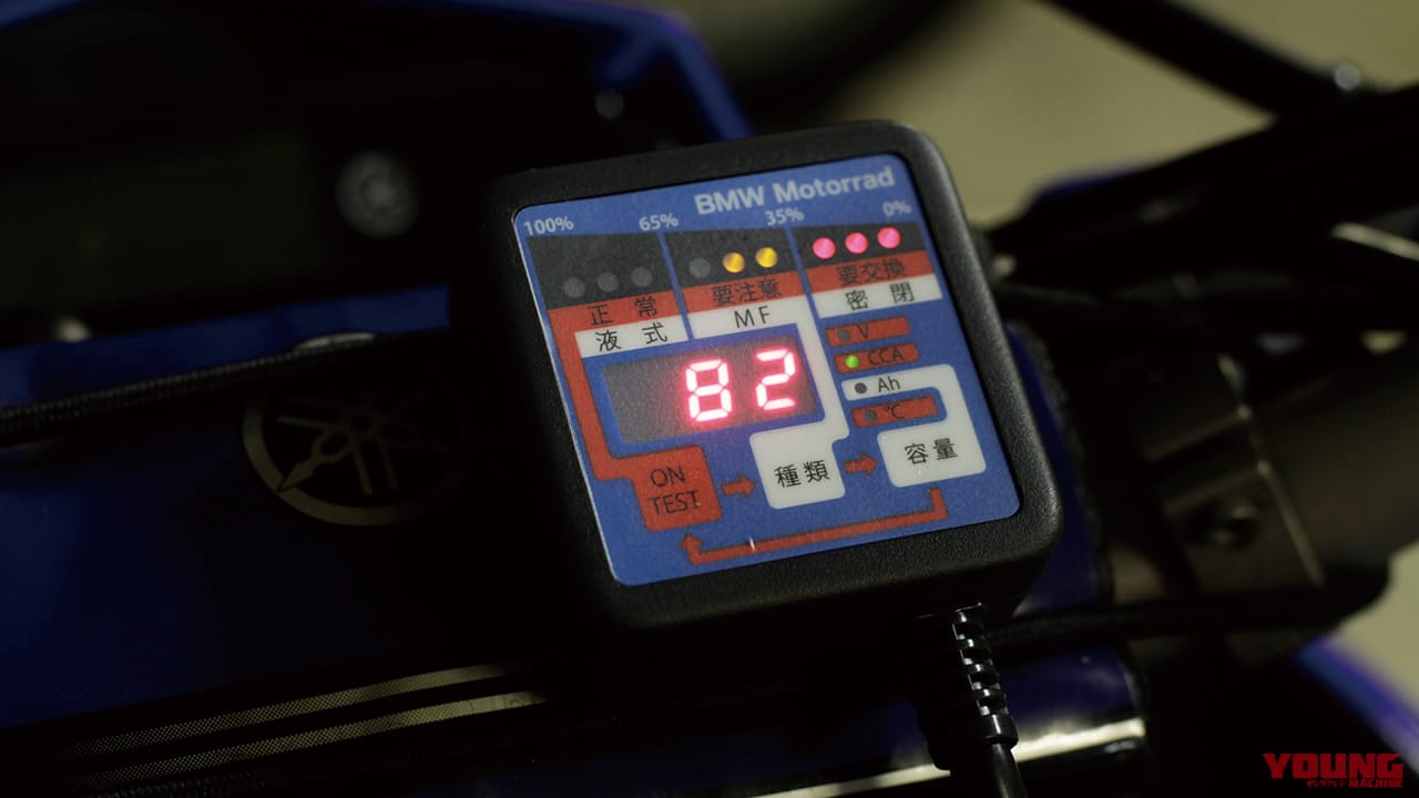 バイク用バッテリーの豆知識|シーズンイン直前に知っておきたい、バイク用バッテリーの豆知識×5