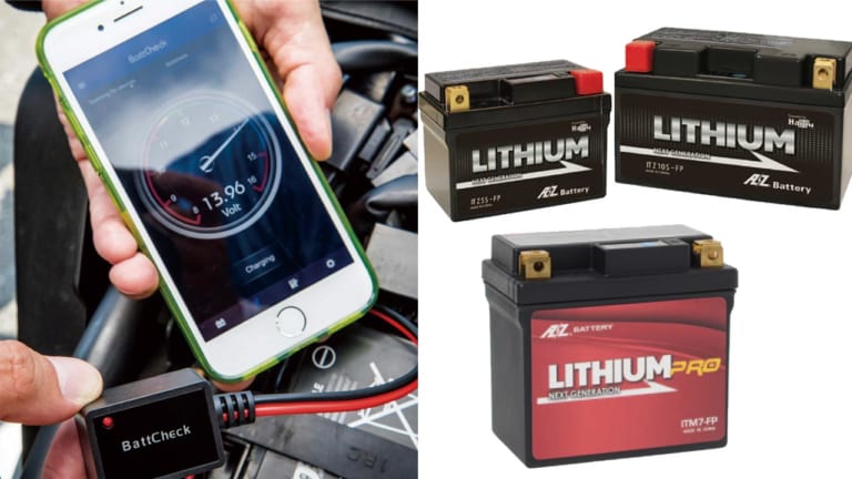 シーズンイン直前に知っておきたい、バイク用バッテリーの豆知識|シーズンイン直前に知っておきたい、バイク用バッテリーの豆知識×5