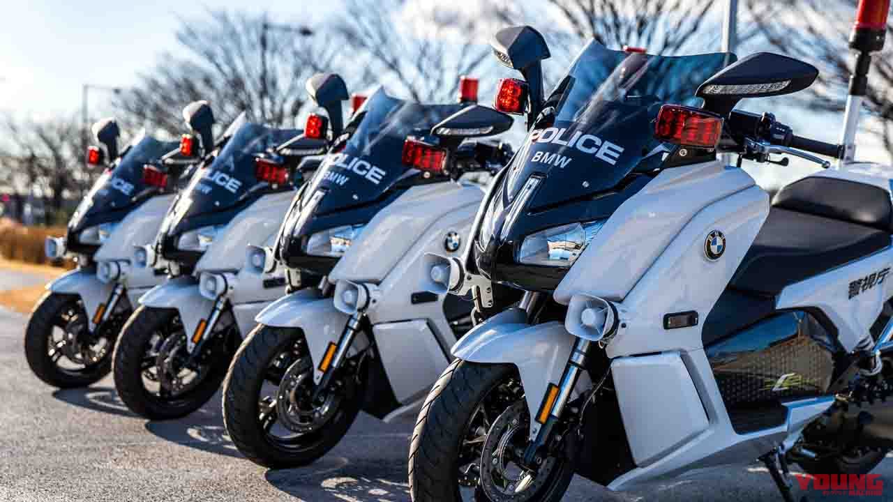 BMW C evolution 白バイ仕様|警視庁に史上初、外国車の電動スクーター白バイが誕生!「BMW C evolution」納入