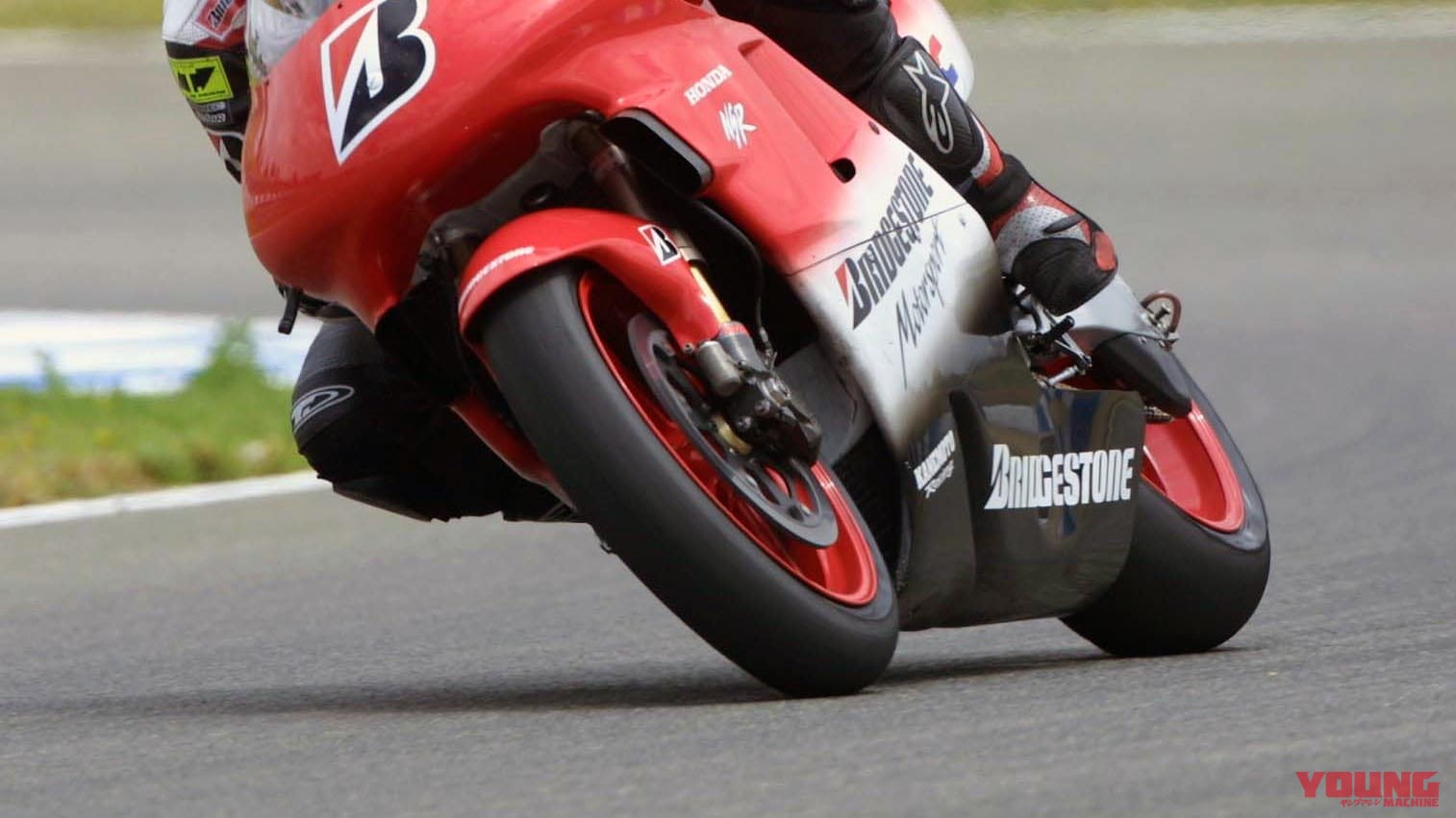 山田宏の タイヤで語るバイクとレース Vol 12 接地感って なんですか Webヤングマシン 最新バイク情報 山田宏の タイヤで語るバイクとレース Vol 12 接地感って なんですか Webヤングマシン 最新バイク情報