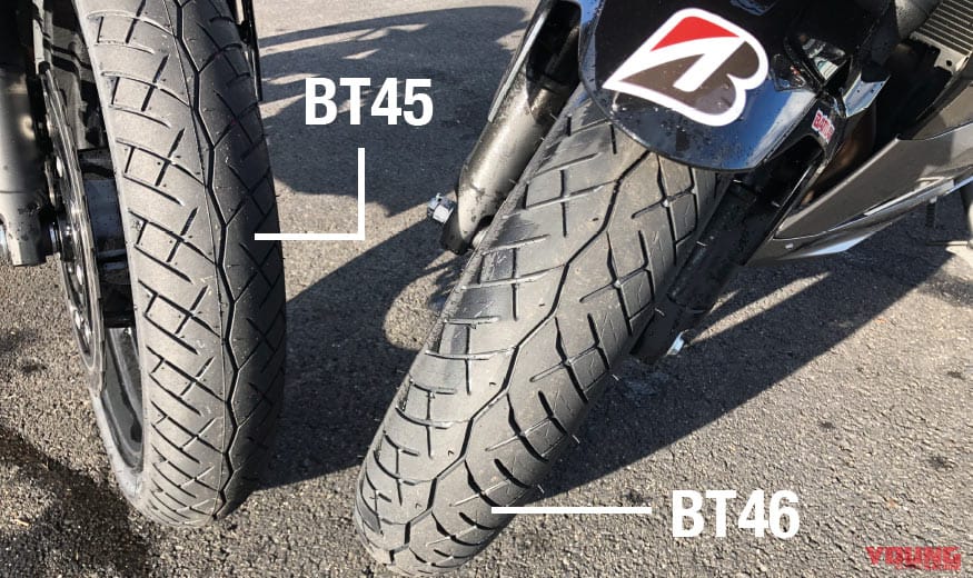 ブリヂストン バトラックス BT46