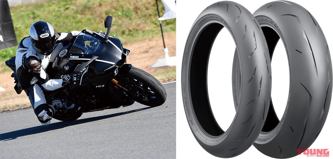 ブリヂストン バトラックス レーシングストリート RS10|ブリヂストン・バトラックス RS11試乗インプレ【ストリート用スポーツタイヤ】