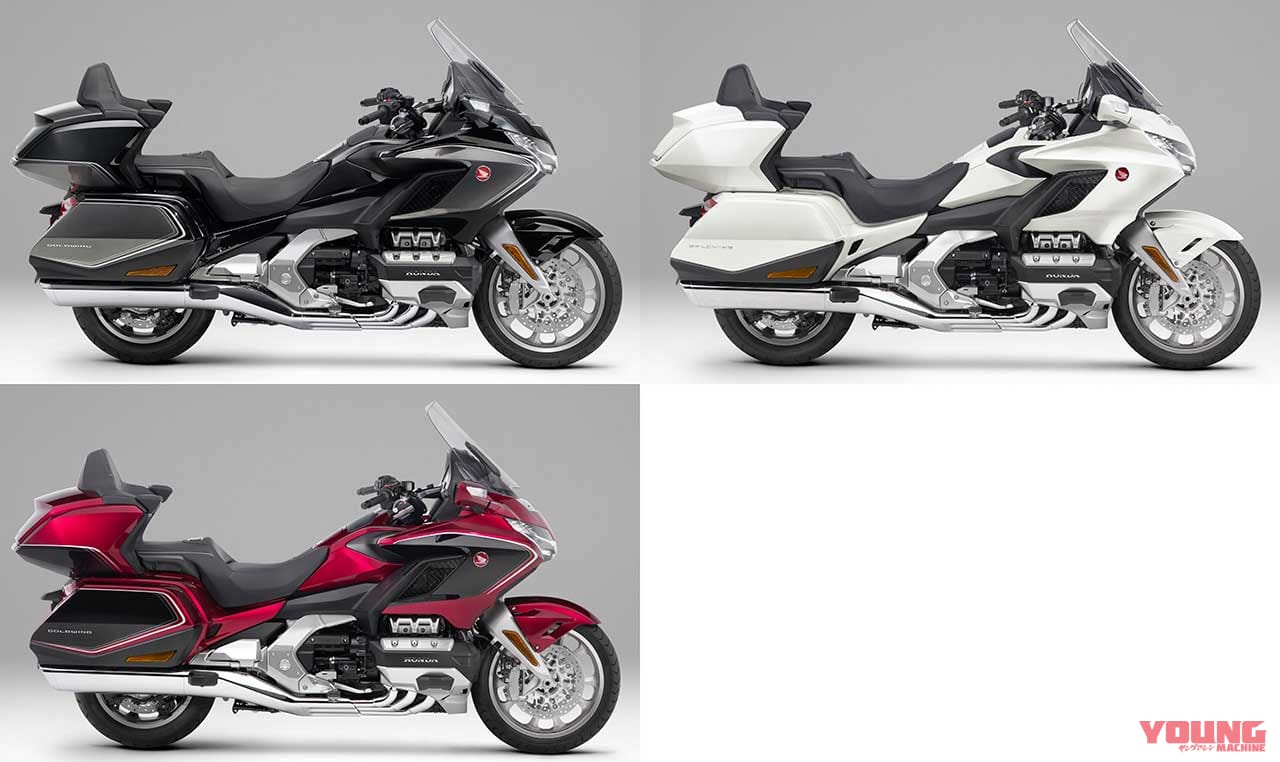 GOLDWING