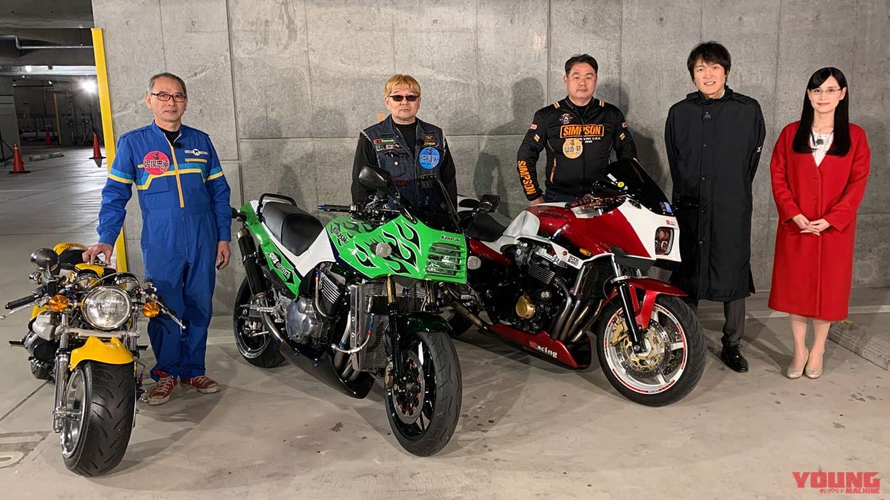ダラケ!〜お金を払ってでも見たいクイズ〜|2月に放映されるバイク関連TV番組×3選【バイク人気復活の後押し】
