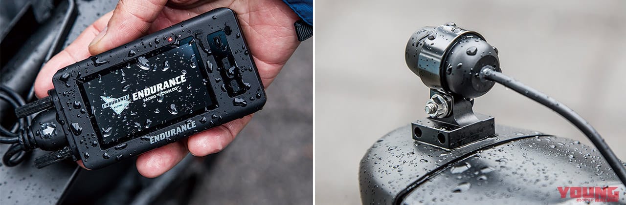 エンデュランス ツインカメラ ドライブレコーダー|エンデュランス ツインカメラ ドライブレコーダー試用インプレ【前後の映像を同時録画】