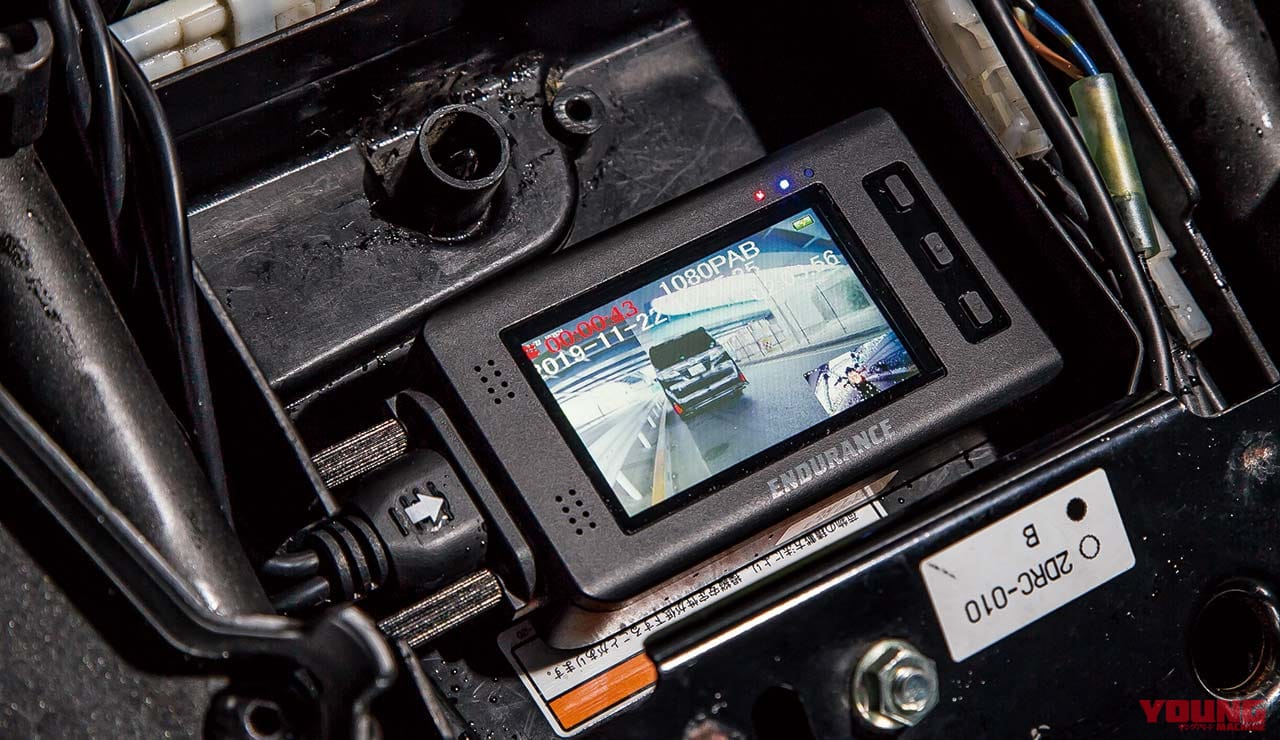 エンデュランス ツインカメラ ドライブレコーダー|エンデュランス ツインカメラ ドライブレコーダー試用インプレ【前後の映像を同時録画】
