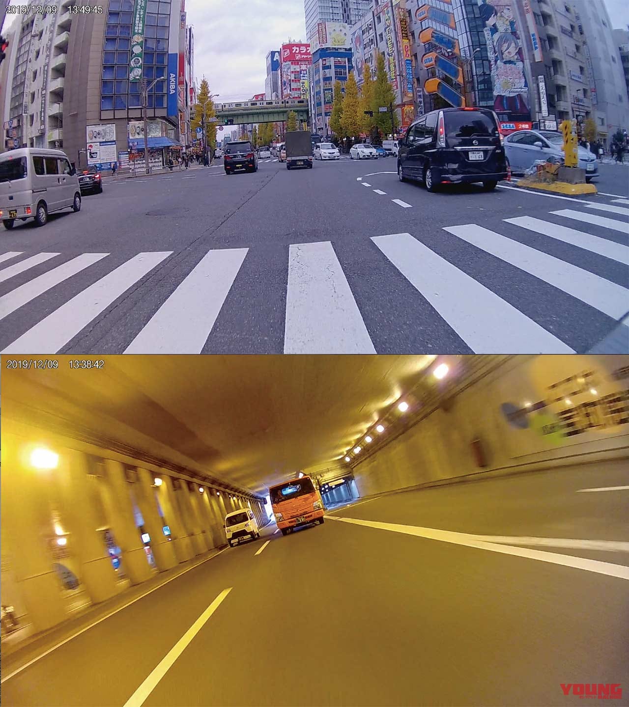 エンデュランス ツインカメラ ドライブレコーダー|エンデュランス ツインカメラ ドライブレコーダー試用インプレ【前後の映像を同時録画】