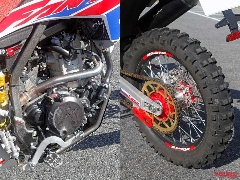 ファンティック エンデューロ250