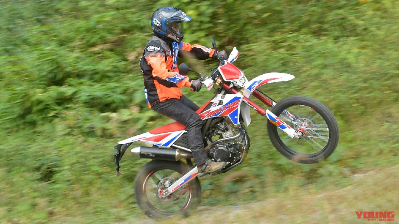 ファンティック エンデューロ250試乗インプレッション 公道もダートも快適 Webヤングマシン 最新バイク情報 ファンティック エンデューロ250試乗インプレッション 公道もダートも快適 Webヤングマシン 最新バイク情報