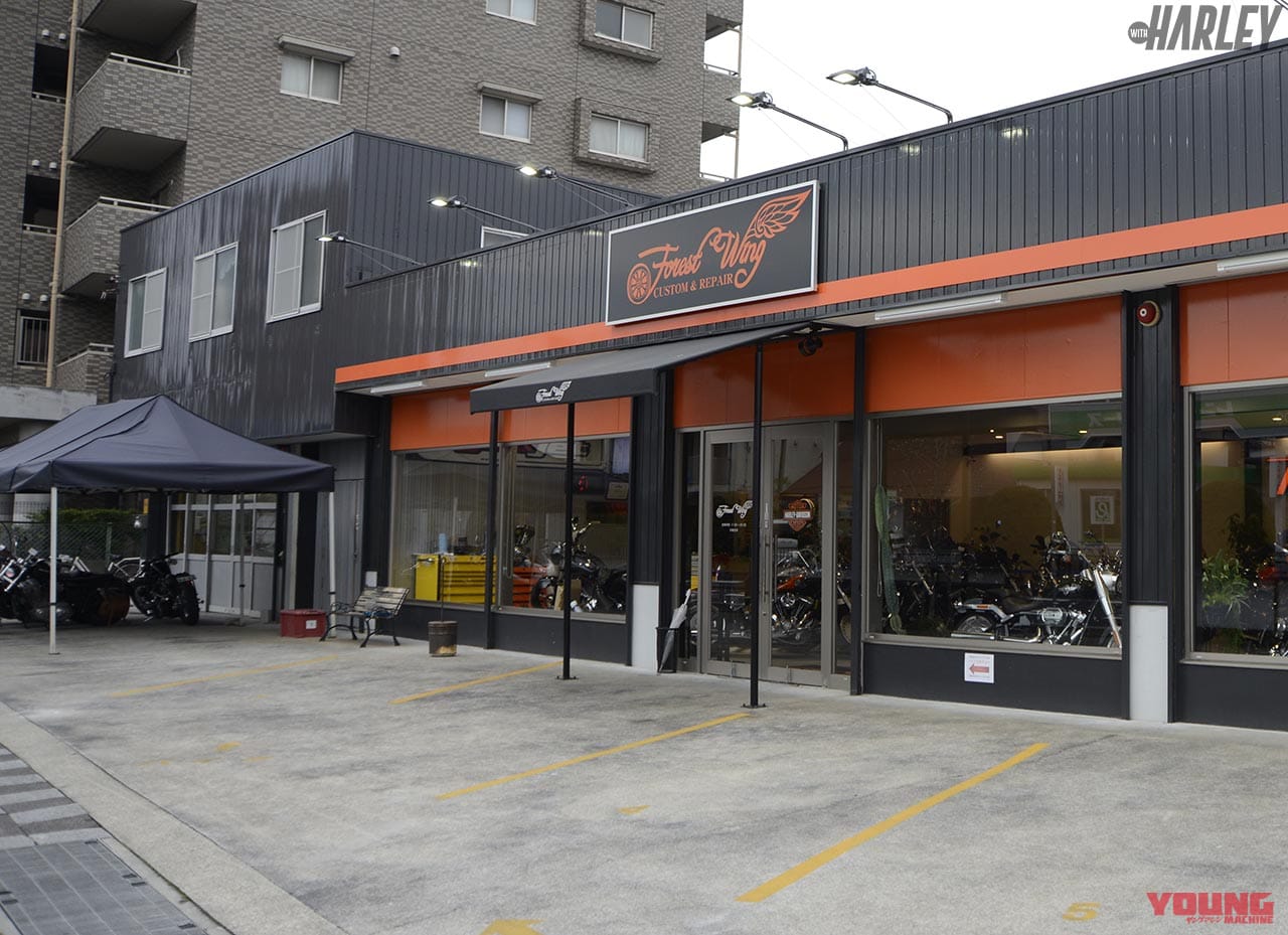 フォレストウィング(名古屋市天白区)|ハーレーのマフラーをレンタルできる!?【フォレストウィング|厳選ショップガイド】