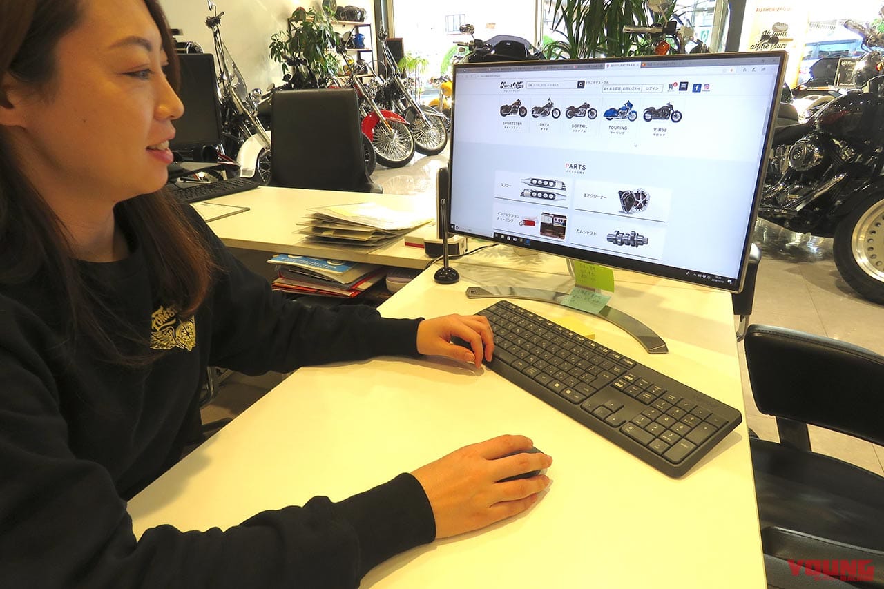 フォレストウィング(名古屋市天白区)|ハーレーのマフラーをレンタルできる!?【フォレストウィング|厳選ショップガイド】