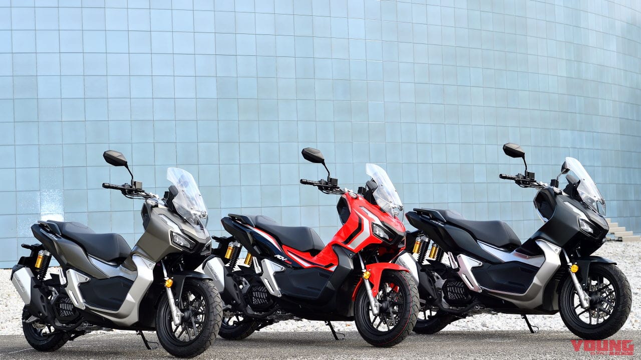 ホンダ ADV150|期待のホンダ「ADV150」は、なぜ原付二種の「ADV125」にならなかったのか?