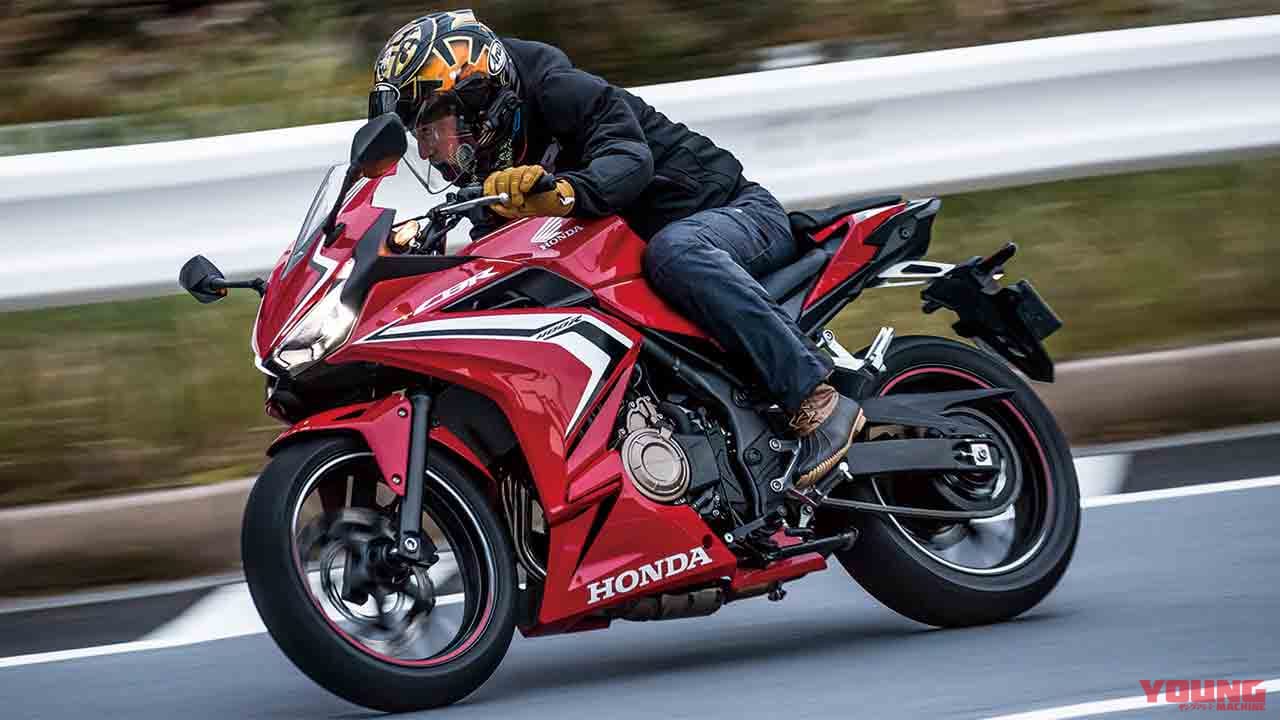 19ホンダcbr400r試乗インプレッション 旅も峠道もこれ1台でok Webヤングマシン 最新バイク情報