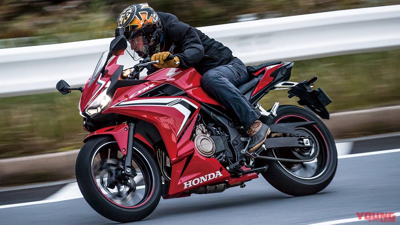 19ホンダcbr400r試乗インプレッション 旅も峠道もこれ1台でok Webヤングマシン 最新バイク情報 19ホンダcbr400r試乗インプレッション 旅も峠道もこれ1台でok Webヤングマシン 最新バイク情報
