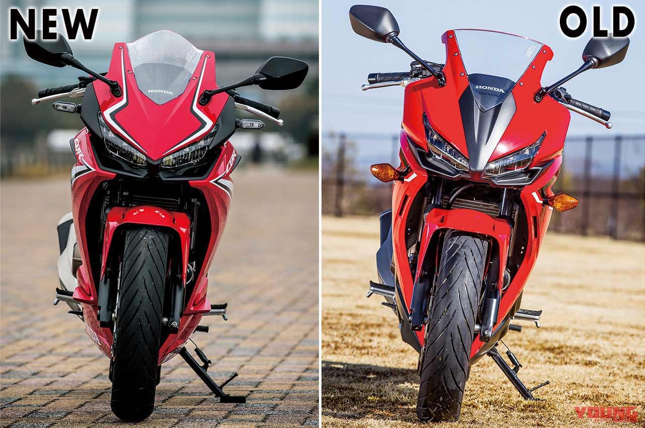 |’19ホンダCBR400R試乗インプレッション【旅も峠道もこれ1台でOK】